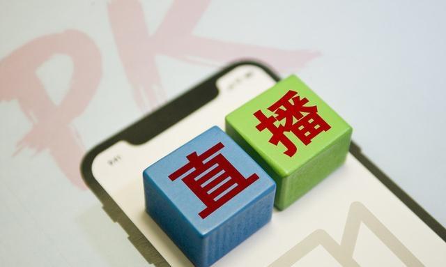 抖音，短視頻，賺錢(qián)